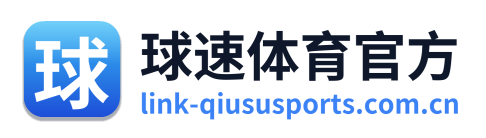 球速体育官方 Logo